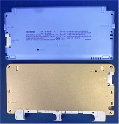 Electronic dictionary