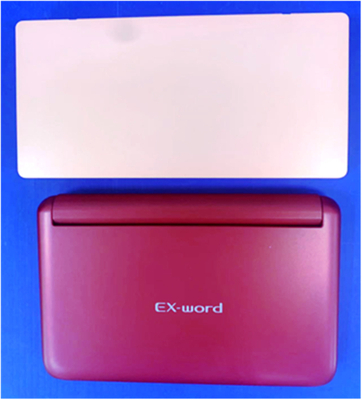 Electronic dictionary