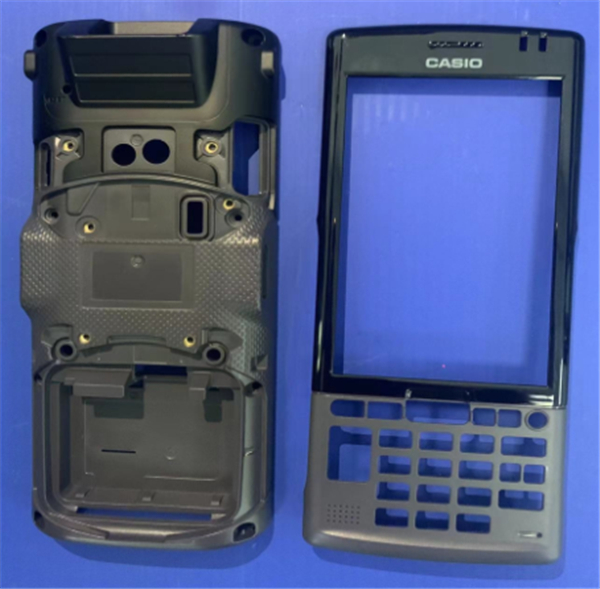 Barcode Scanner